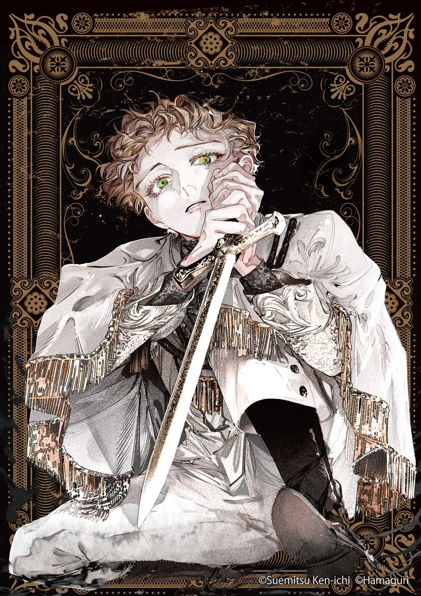 柘榴のある静物 柘榴のある静物 柘榴のある静物 柘榴のある静物 静物