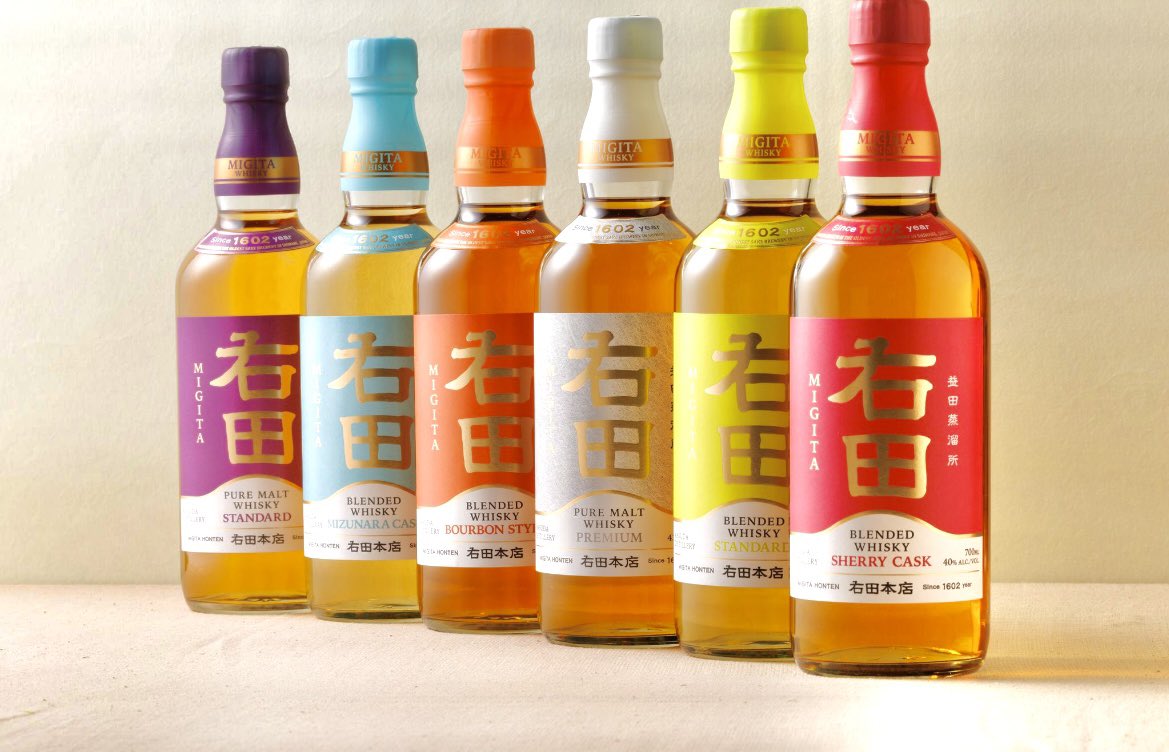 右田本店🍶最古の日本酒蔵 (@migita_honten) / Posts / X