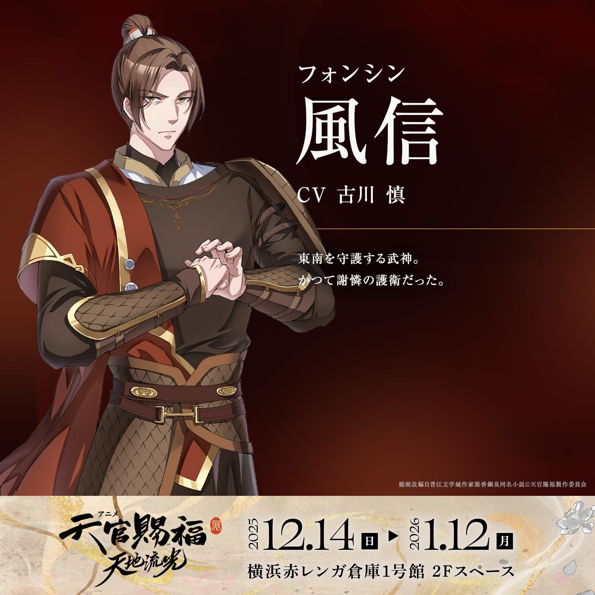 あさみ (@asmtn0220) / Posts / X