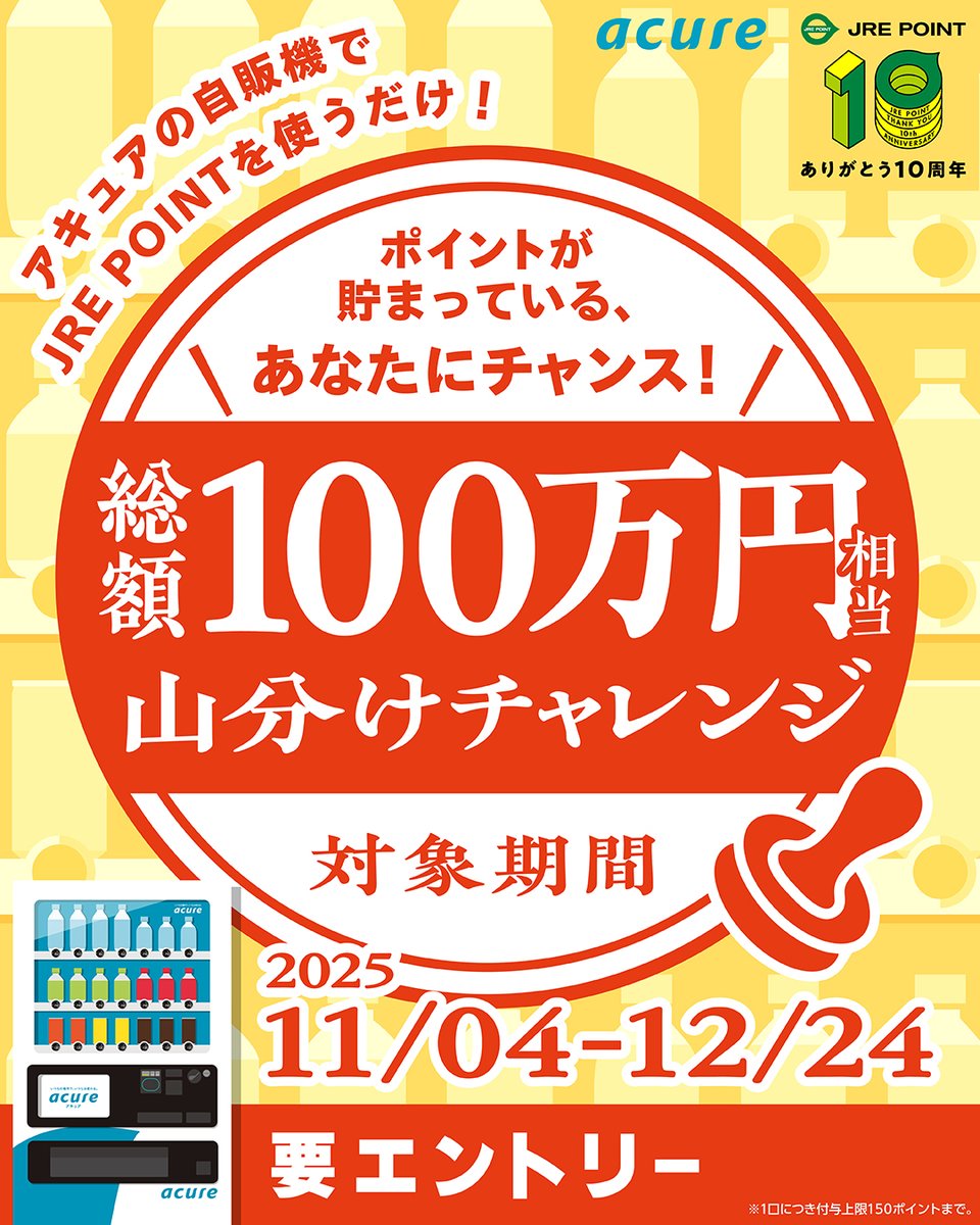 12月限定値下げ！guyatone EB-25 GUYATONE EB-25 グヤトーン 国産オールド ビザール エレキベース