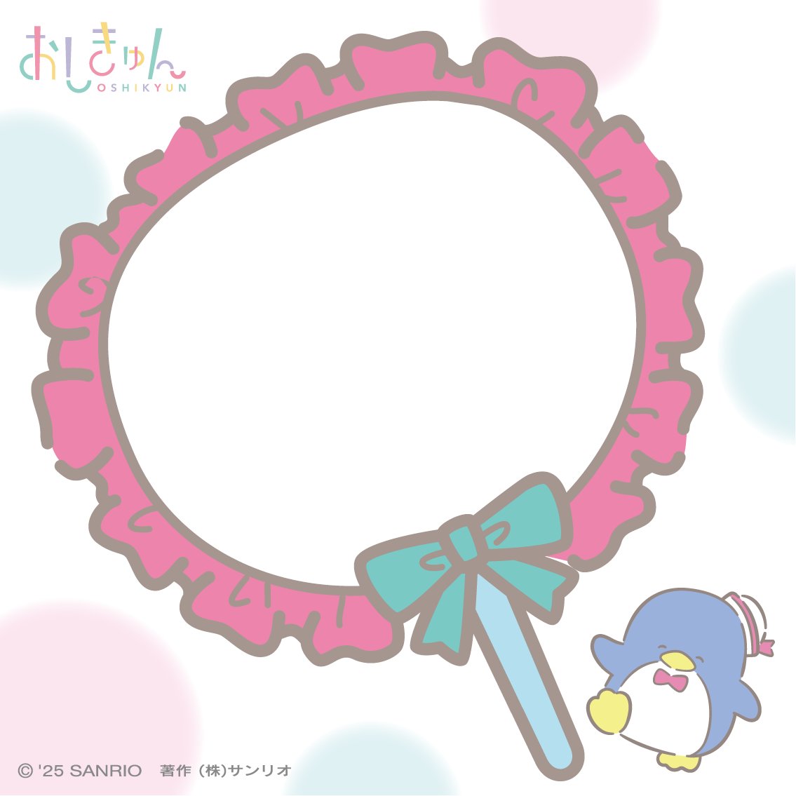 みかりん様♡7月オーダー用 ▾ on X