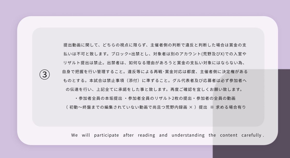 ㅤ
🚹🚺 𝟯𝗦𝗤 𝗥𝗢𝗢𝗠 ´-

11/4 Tue. 21:00 - 21:30

男女3スク 🏅𝟭𝟬𝟬𝟬 マネ

𝗙𝗥 応：𝗙𝗙 ↻ 𝗺𝗮𝗿𝗸 🩷🐼
▸ <a href="/_xn84/">しゃんしゃん🐼</a>   ▸ <a href="/_xnahs/">しゃんしゃん🐼</a>

❸荒野名 (女1⤴︎︎)  本 追𝗜𝗗

#男女サンスク #サンスク
ㅤ