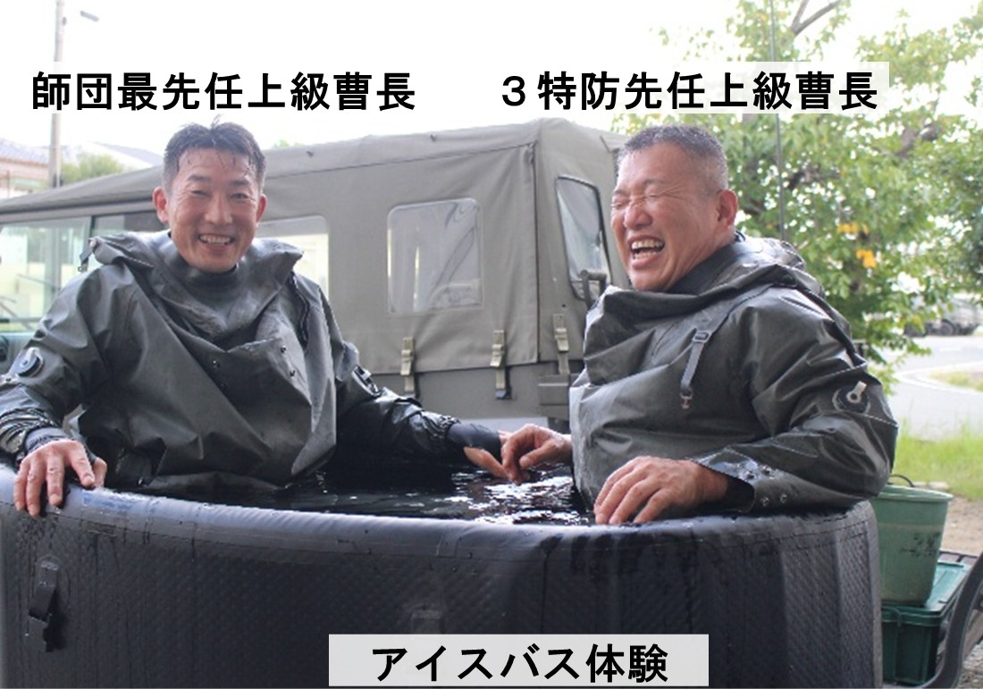 化学防護衣装着訓練】 #千僧駐屯地 において、 #第3師団 最先任上級