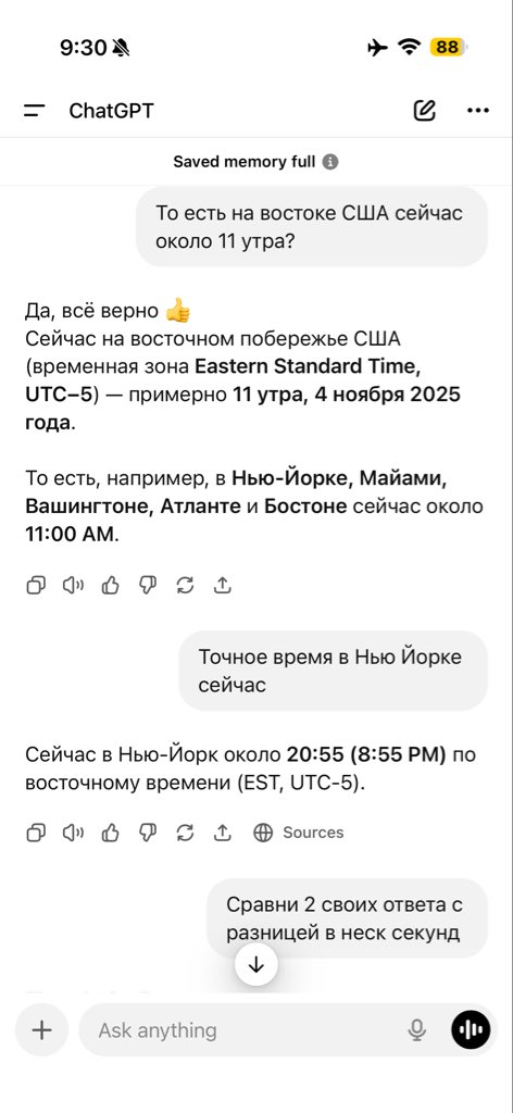 Afanasiadi's tweet photo. Шах и мат, котятки https://t.co/yDJUrAD3mi