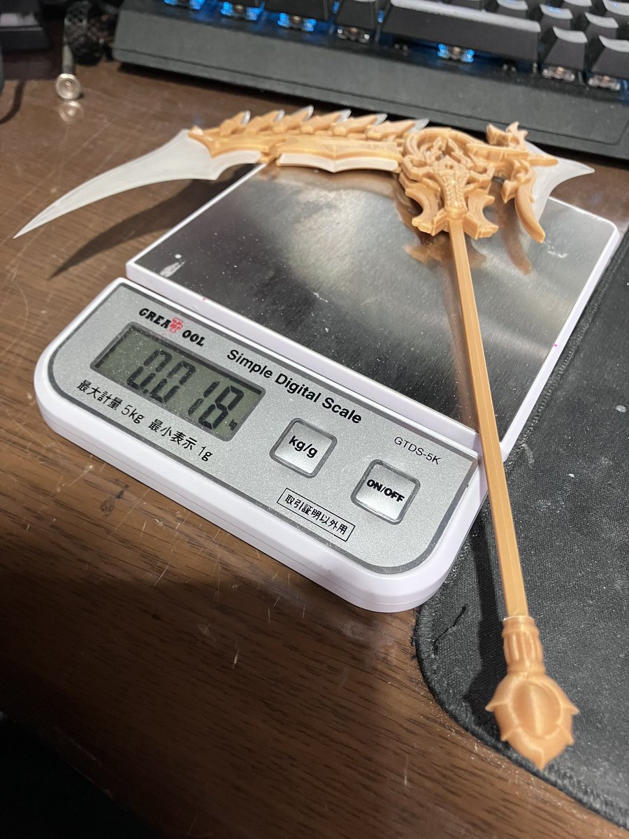 ロンシン@龍真工房中の人 on X