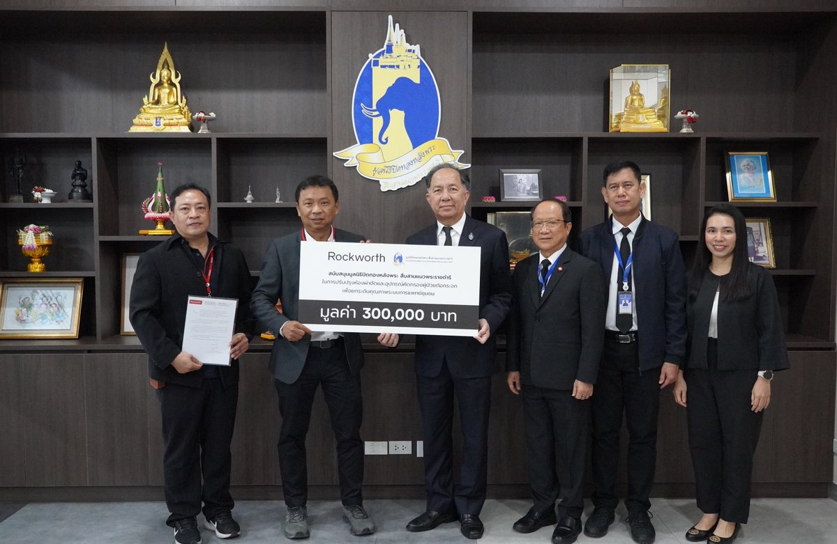 PIDTHONG's tweet photo. เอกชนเห็นผลงานสถาบันปิดทองหลังพระ ร่วมบริจาคงบประมาณเพื่อช่วยรักษาโรคสายตาให้กับประชาชนในถิ่นห่างไกล https://t.co/ZLgkgnoNwt https://t.co/tALZ7fTW8Y