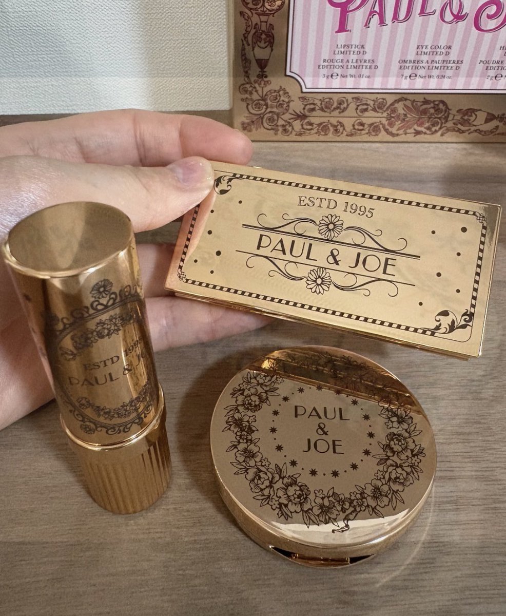 コスメセット メイクアップ キット / SUQQU(スック)(メイクアップキット