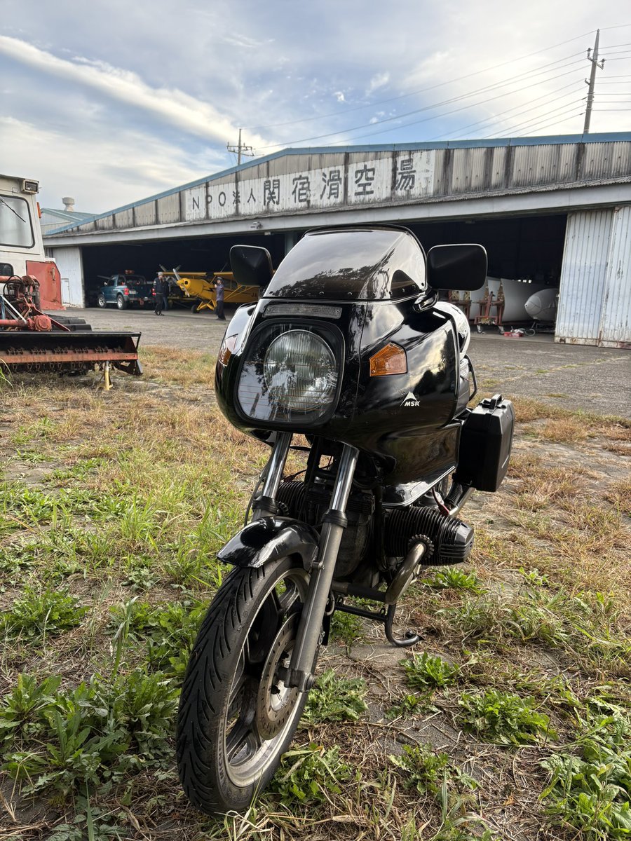 ぼろ太@C106 日東6 キ01ab on X