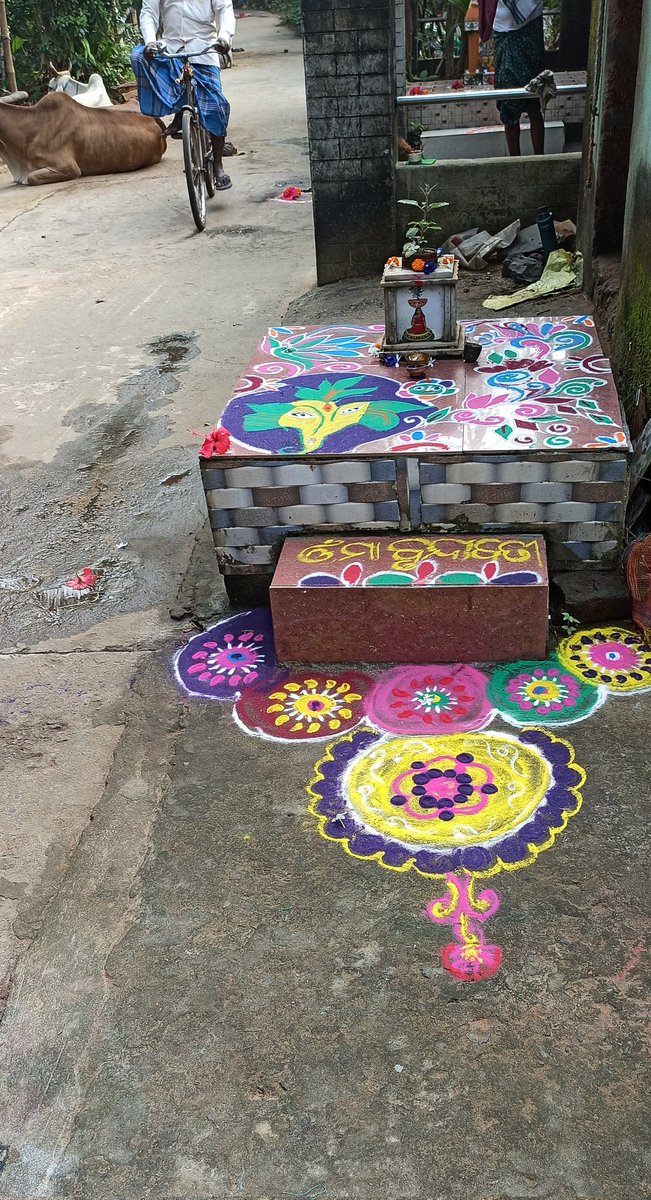 ମୁରୁଜ Day -3 
#Panchuka