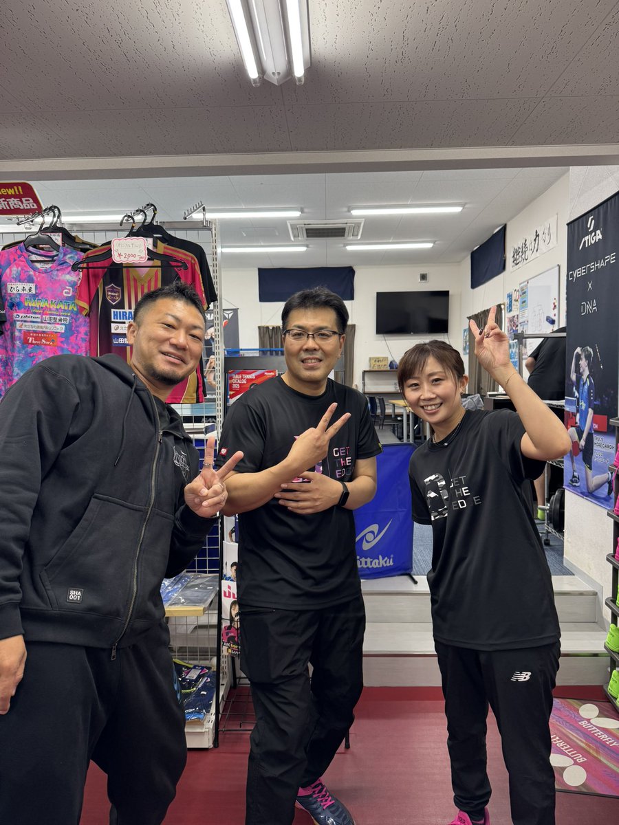 hirataku1175's tweet photo. 先日、なんと北海道からのご来店🤩🏓
本当に遠い中ありがとうございました‼️

北海道の海鮮が食べたくなりました〜🍺🍺（byけいたコーチ）

#ひら卓屋
#ひら卓ちゃんねる
#ひらかた卓球場 https://t.co/vPzqgSdtpN