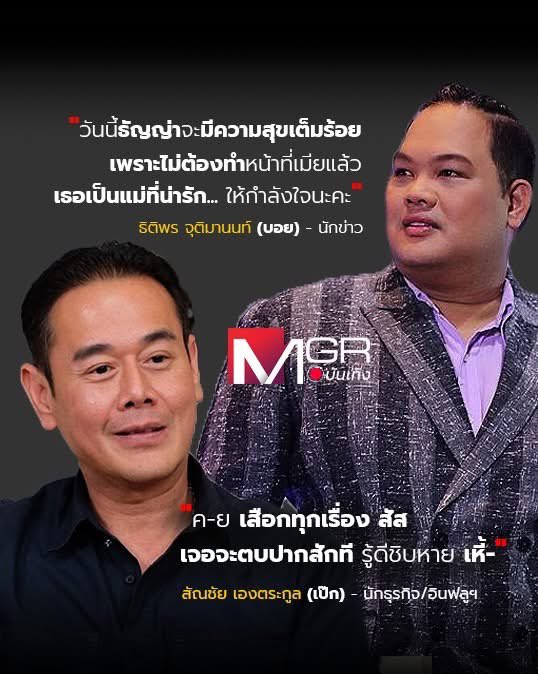 midnight_901's tweet photo. อุ๊บส์ #วอลเลย์บอลหญิง https://t.co/cjVZCSlYC4