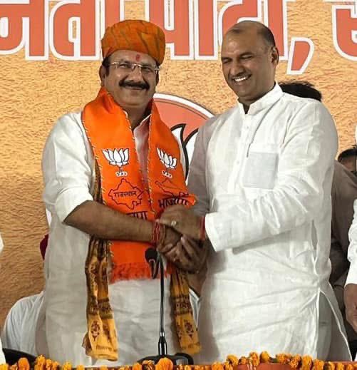 भाजपा के पूर्व प्रदेशाध्यक्ष एवं चित्तौड़गढ़ से लोकसभा सांसद श्री चन्द्रप्रकाश जोशी जी को जन्मदिन की हार्दिक बधाई एवं शुभकामनाएँ।
ईश्वर से आपकी दीर्घायु, उत्तम स्वास्थ्य एवं सुदृढ़ नेतृत्व की कामना करता हूँ।
@सीपीजोशी

#HappyBirthday #CPJoshi #BJP #Leadership