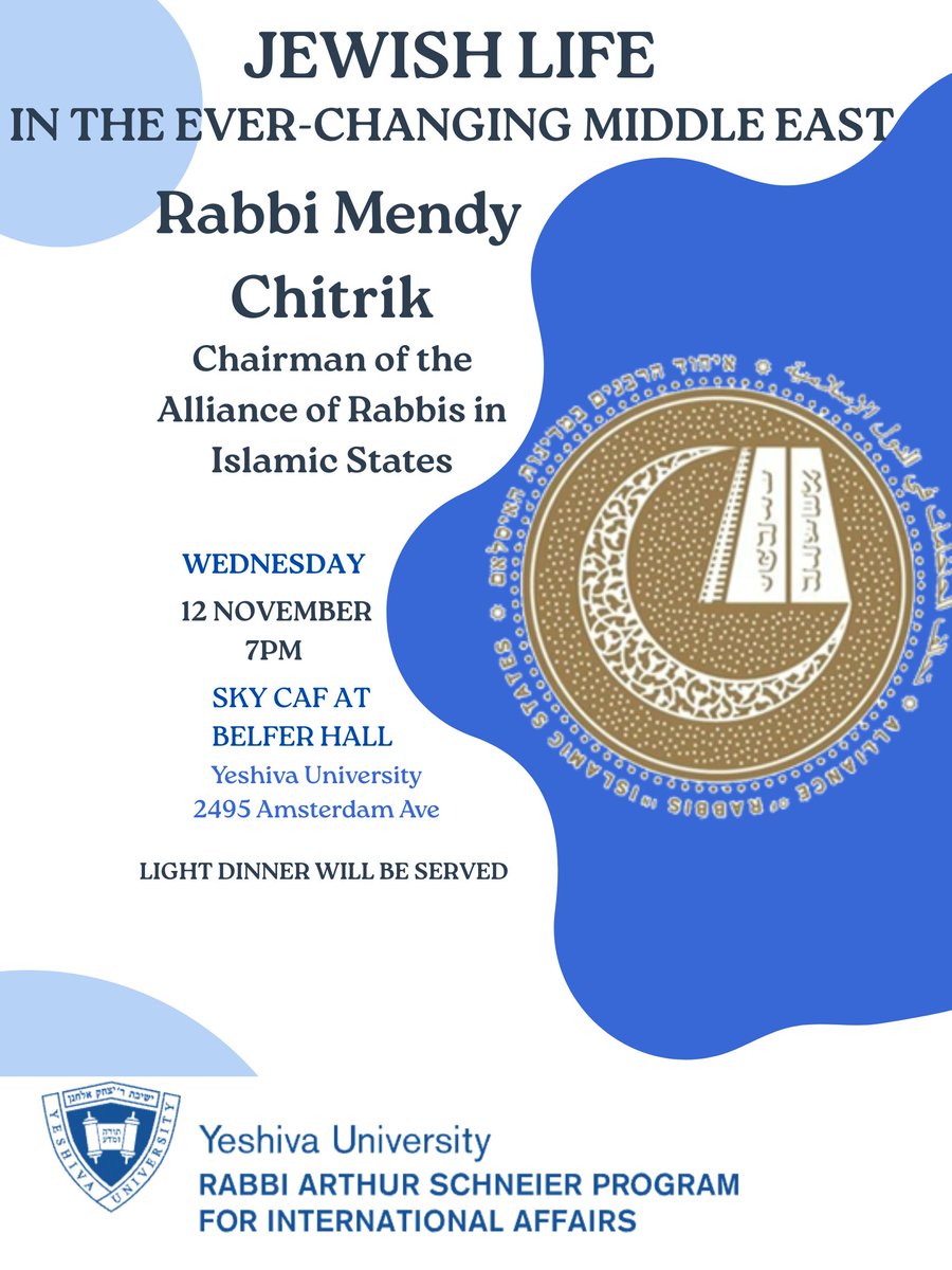 SchneierProgramYU tweet media