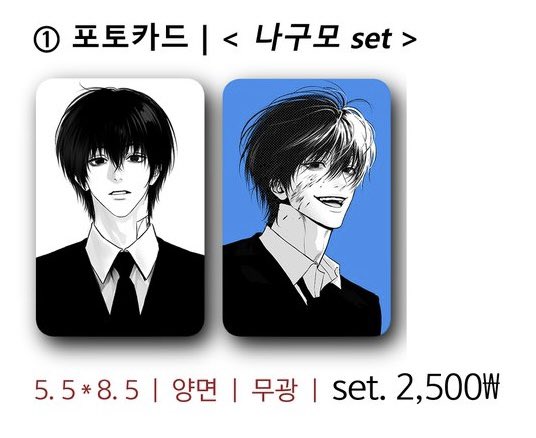 oansyu1's tweet photo. ตามหา รับซื้อ photocard นางุโมะ งานคุณ @.mmmn_0000 ใครมีทักดีเอมมาได้เลยค่ะ ฟตก 
#ตลาดนัดซากาโมโต้ #ตลาดนัดsakamoto #ตลาดนัดsakamotodays https://t.co/jjBdnwlBnf