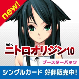 カードラボ通販 on X