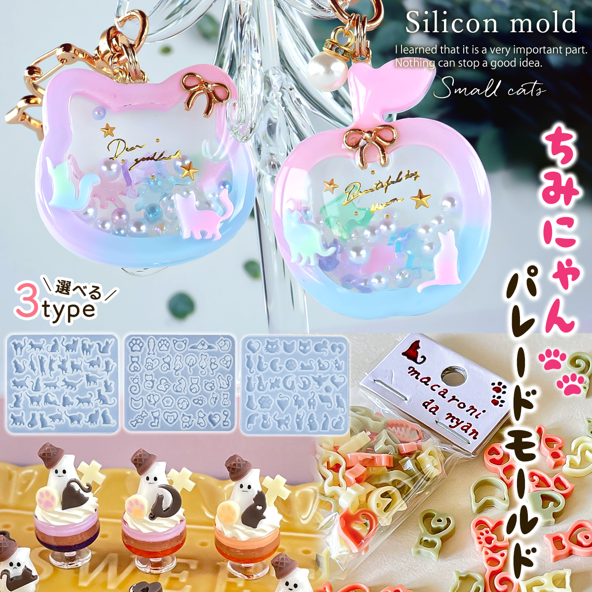 No 766★可愛いお魚型レジンヘアゴム★海模様★٩(๑❛ᴗ❛๑)۶ No 766☆可愛いお魚型レジンヘアゴム☆海模様☆٩(๑❛ᴗ❛๑)۶ No 766