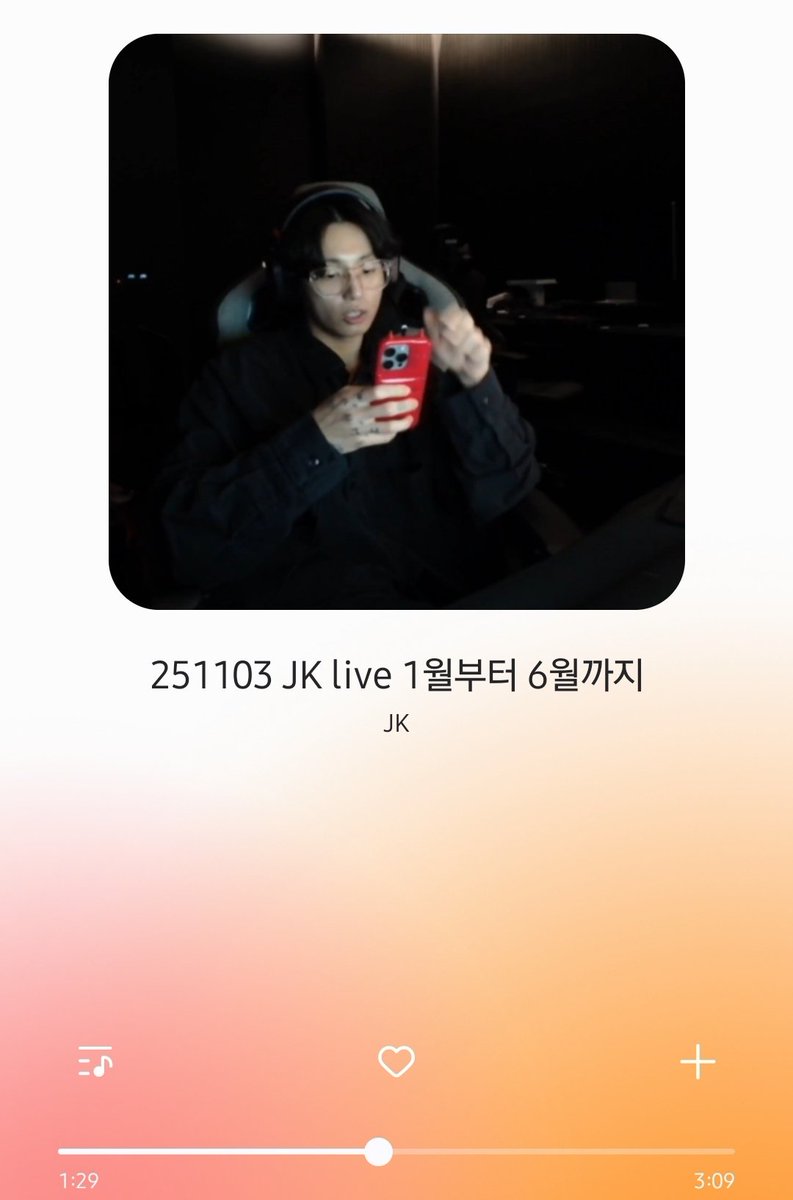 25.11.3 JK live 
1월에서 6월까지 음원공유

약 60시간 공유
quickshare.samsungcloud.com/qxFRD6NjcHUD

다운시 💸RT &amp; ♡