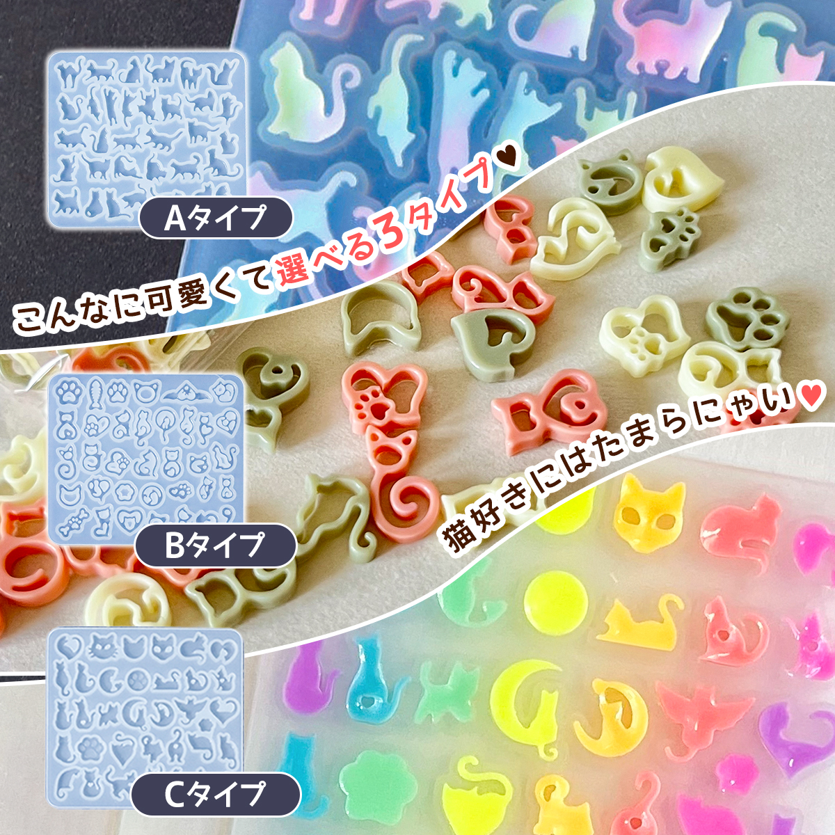 隠れ工房GreenOcean/レジン・ハンドメイド資材のお店 on X