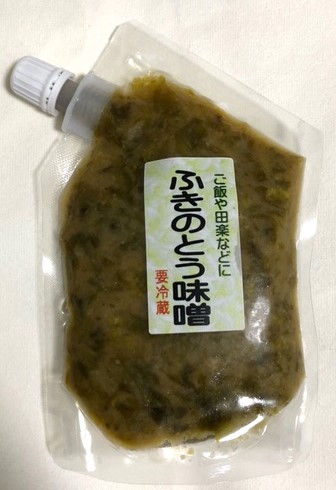 aizumarugotonet's tweet photo. 商品紹介139
【奥川こらんしょ村　ふきのとう味噌】
#西会津産　#ふきのとう を使用した、香り豊かな味噌です。
味噌・砂糖・本みりんの甘さの中に、ふきのとうのほろ苦さを感じられます。ご飯や田楽などにどうぞ。
#道の駅にしあいづ で購入可能です。
#あいづまるごとネット　#６次化 https://t.co/rgAupo8fZO