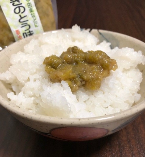 aizumarugotonet's tweet photo. 商品紹介139
【奥川こらんしょ村　ふきのとう味噌】
#西会津産　#ふきのとう を使用した、香り豊かな味噌です。
味噌・砂糖・本みりんの甘さの中に、ふきのとうのほろ苦さを感じられます。ご飯や田楽などにどうぞ。
#道の駅にしあいづ で購入可能です。
#あいづまるごとネット　#６次化 https://t.co/rgAupo8fZO