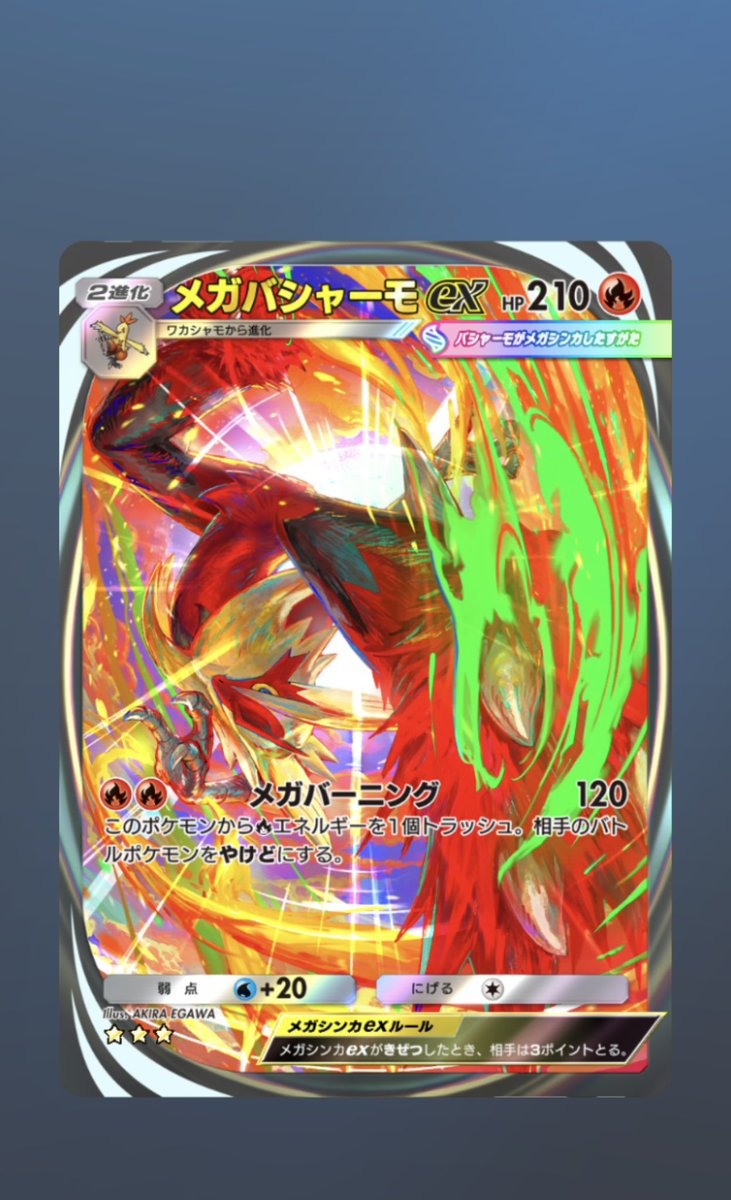 ポケモンカードゲーム kuribo クリボー on X