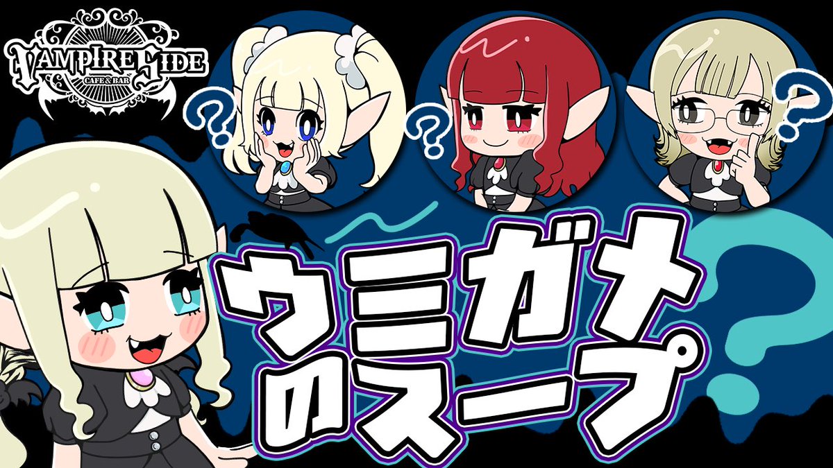 楽しかったからまたやりたいなぁの気持ち💭 みんなは解けたー