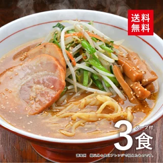 フードロス削減 コロナ支援【公式】 on X フードロス削減 コロナ支援【公式】 on X