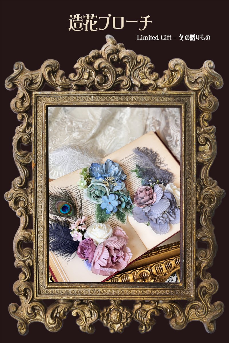 Juliette et Justine on X