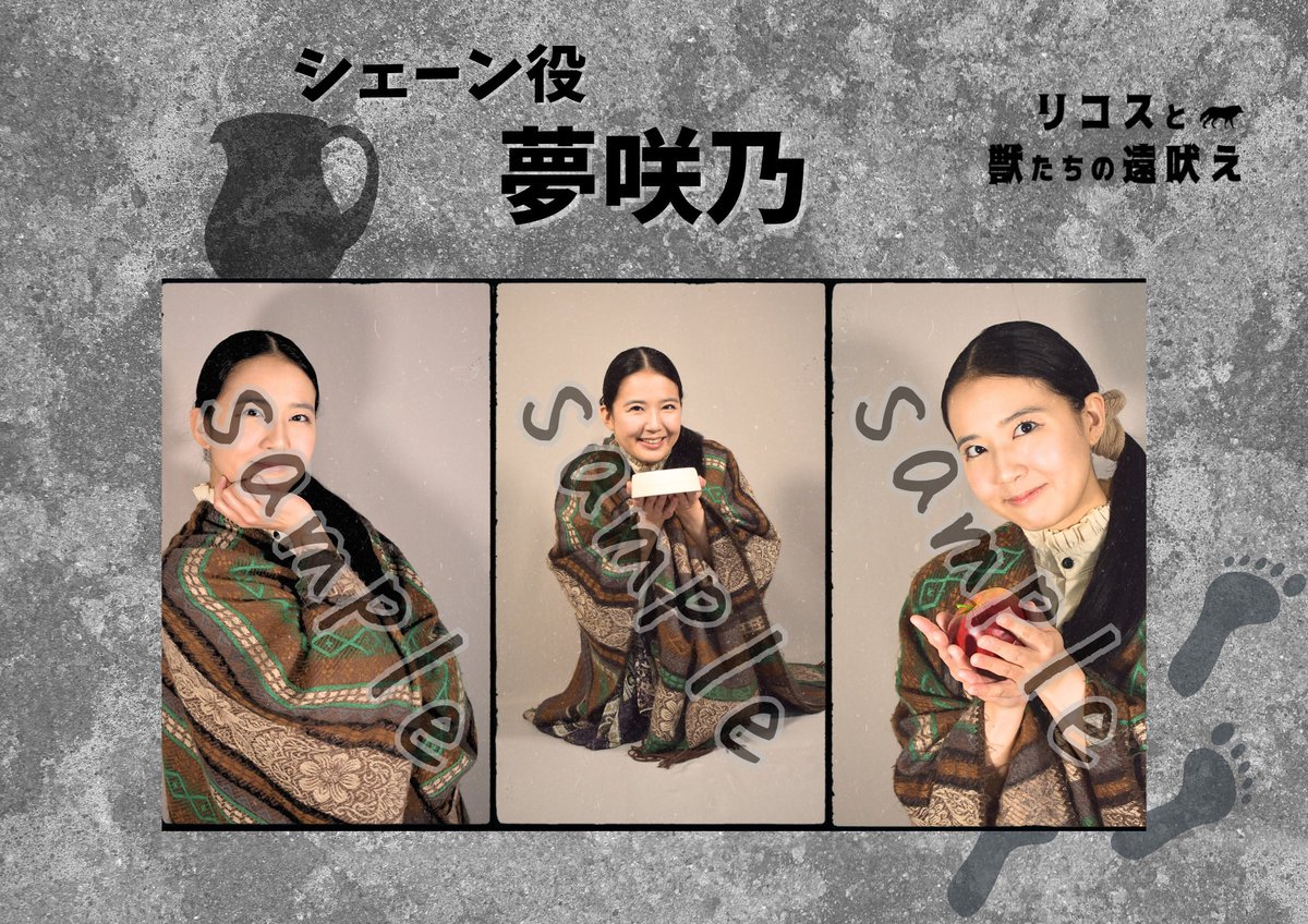 Red Frame Factory 赤枠工場 on X