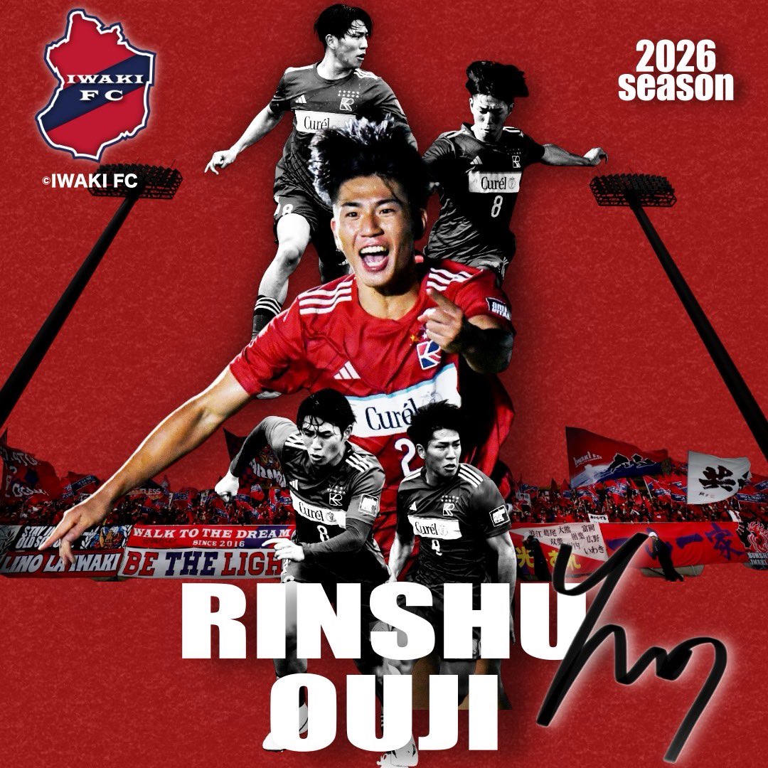 流通経済大学体育局サッカー部【公式】 on X