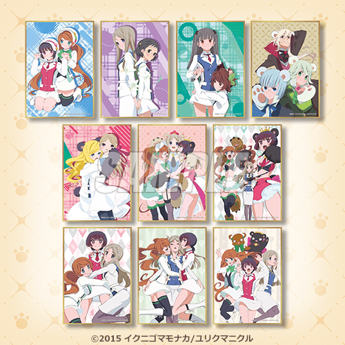 小梅! (@KWrnWnMshoaTI89) / Posts / X