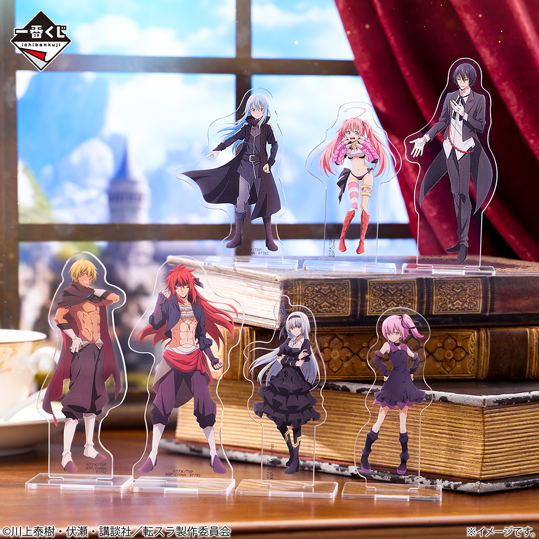 一番くじ（BANDAI SPIRITS） (@ichibanKUJI) / Posts / X