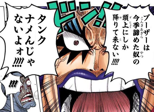 kabekobe22's tweet image. #dcfamily