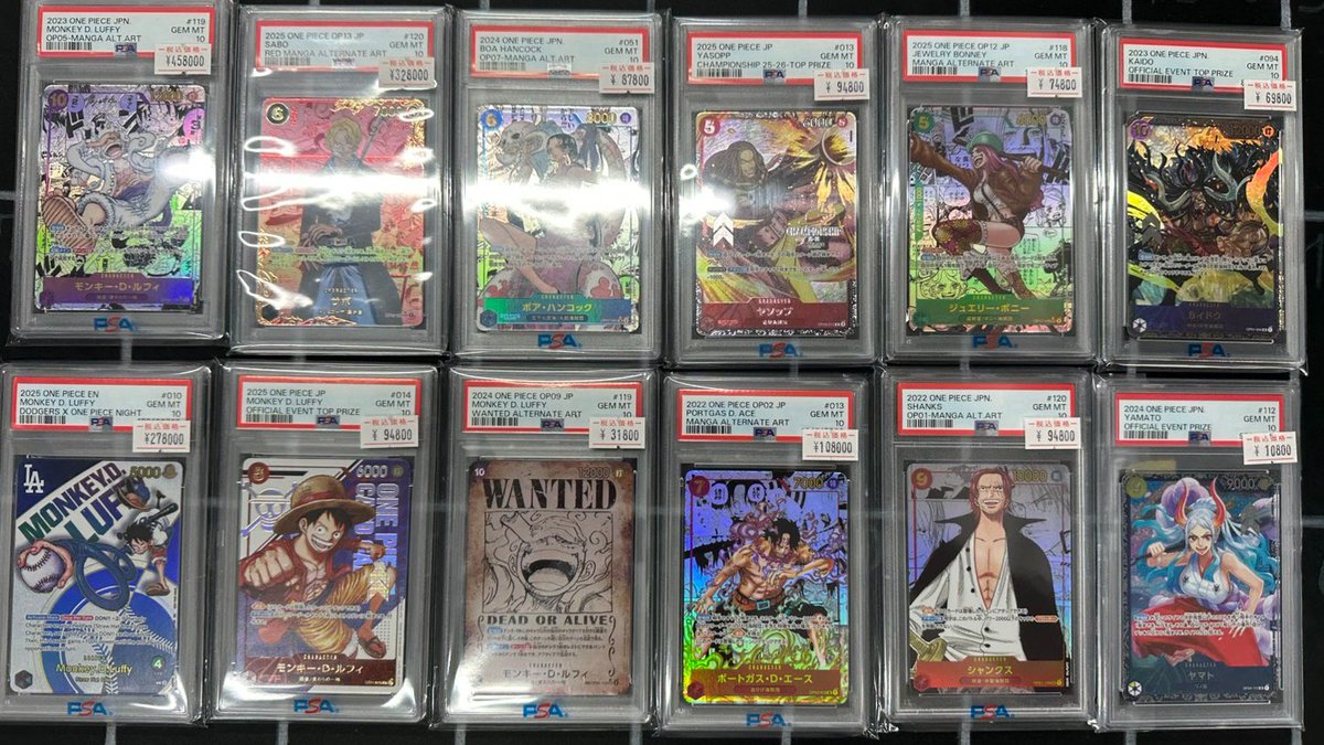 mercard_akibaop's tweet image. #ワンピースカード 　＃メルカード
＃通販　＃店頭　＃PSA10 

こちら昨日買い取らせていただきました！
お持ちいただきありがとうございます！

モンキー・Ｄ・ルフィ
「OP05」ｺﾐﾊﾟﾗ45.8万　ﾄﾞｼﾞｬｰｽ27.8万　など！

画像以外にもございますのでぜひ下記通販からご覧ください！