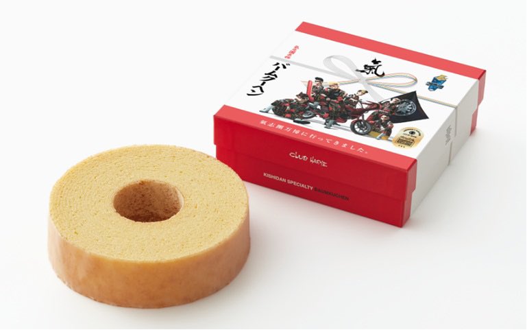 氣志團万博2025 クラブハリエ×氣志團バームクーヘン 発売決定