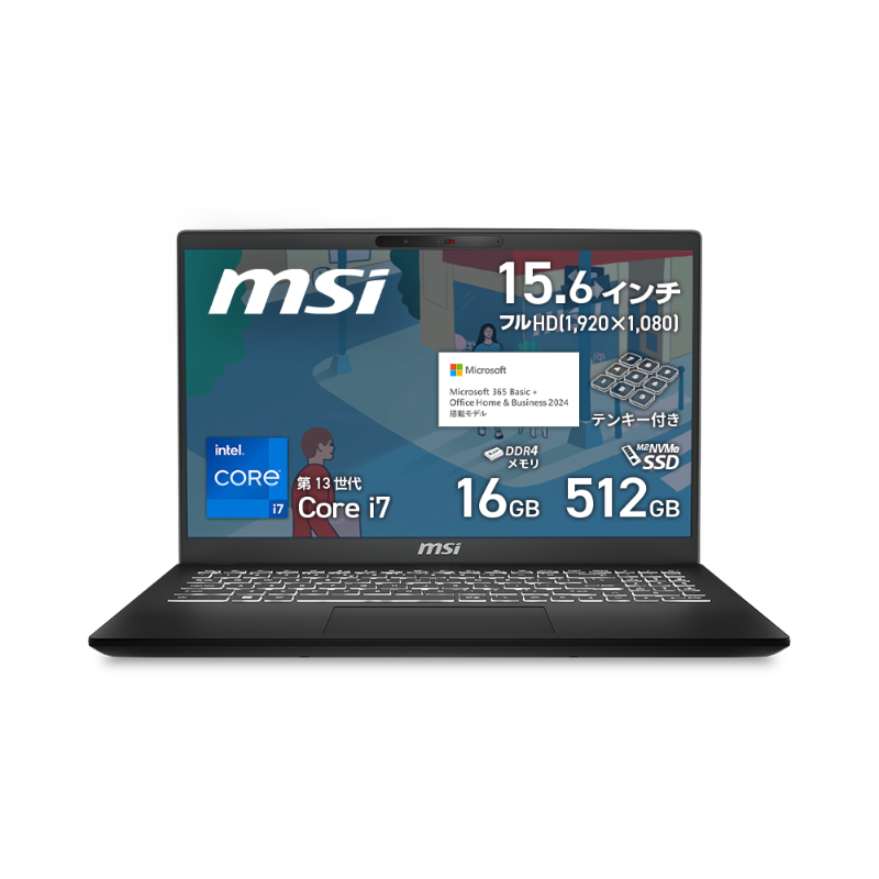 マ*ン様 美品/Win11対応 i7＆SSD512GBメモリ20GB マ*ン様 美品/Win11対応 i7＆SSD512GBメモリ20GB MSI JAPAN🌟🐏 on