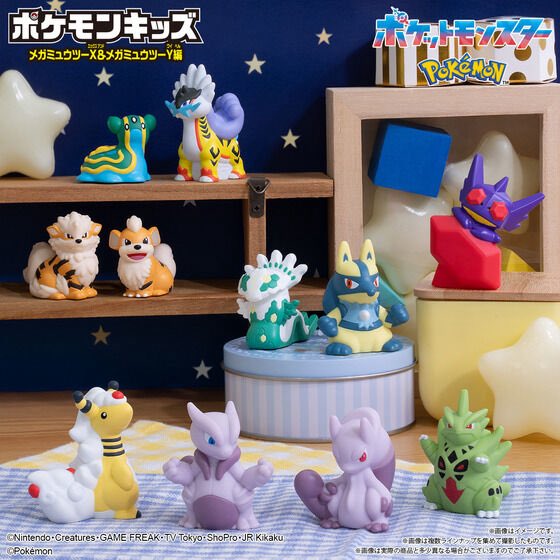 ☆超希少☆  ポケモンキッズ当選品　メガミュウツーy ビッグサイズフィギュア ポケモン情報NAKAYAMA【非公式】 on X: 