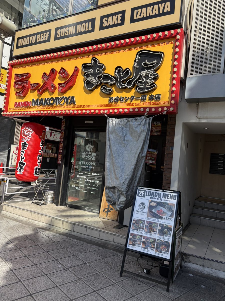 エビ吉さま ちぃち on X