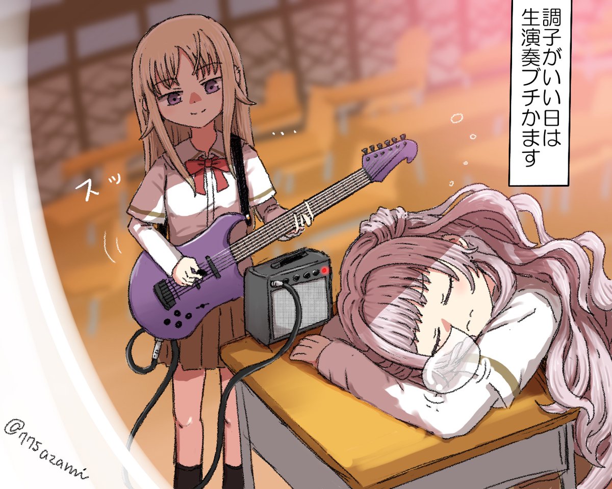 「おはようゲリラライブ」