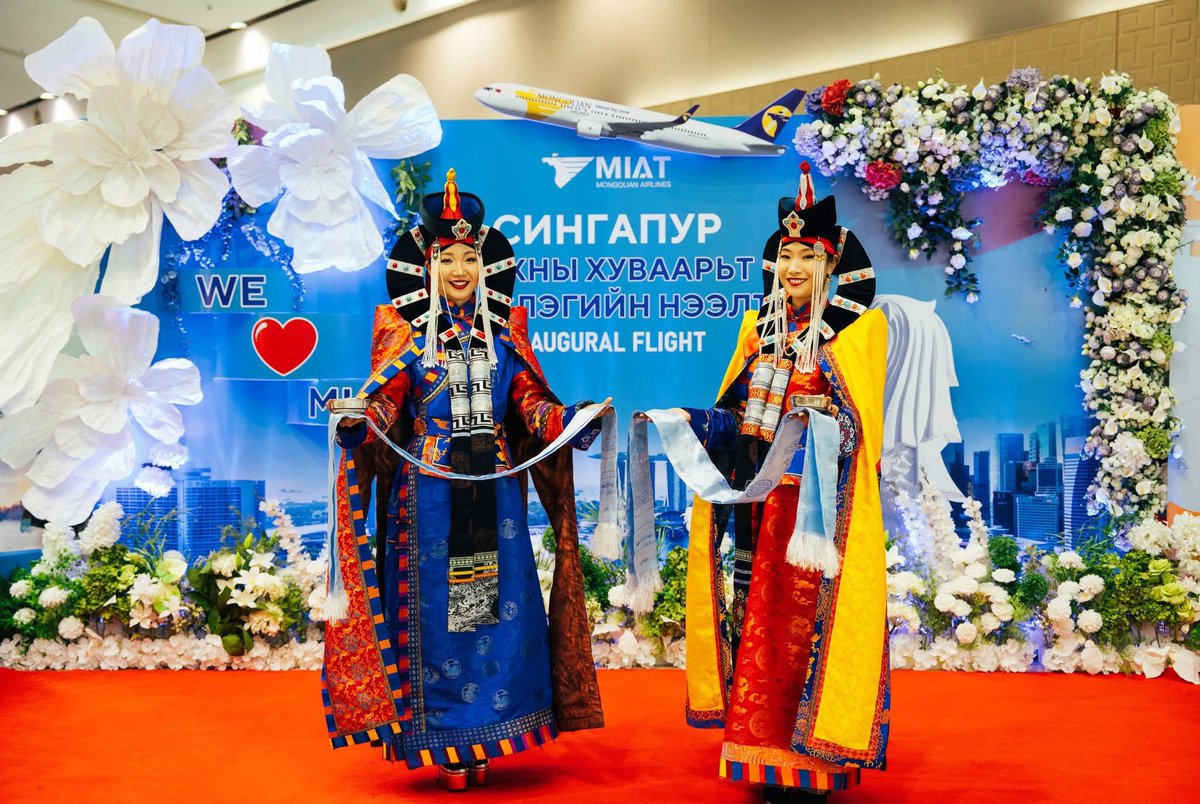 Өнөөдөр, 2025 оны 11 дүгээр сарын 4-ний өдөр, Монгол Улсын үндэсний агаарын тээвэрлэгч МИАТ ТӨХК Сингапур улсын Сингапур хот руу хуваарьт шууд нислэгээ амжилттай үйлдэж эхэллээ.

Ингэснээр Монгол Улсаас Зүүн Өмнөд Азийн эдийн засгийн төв болох Сингапур хотруу хүрэх шинэ гарц