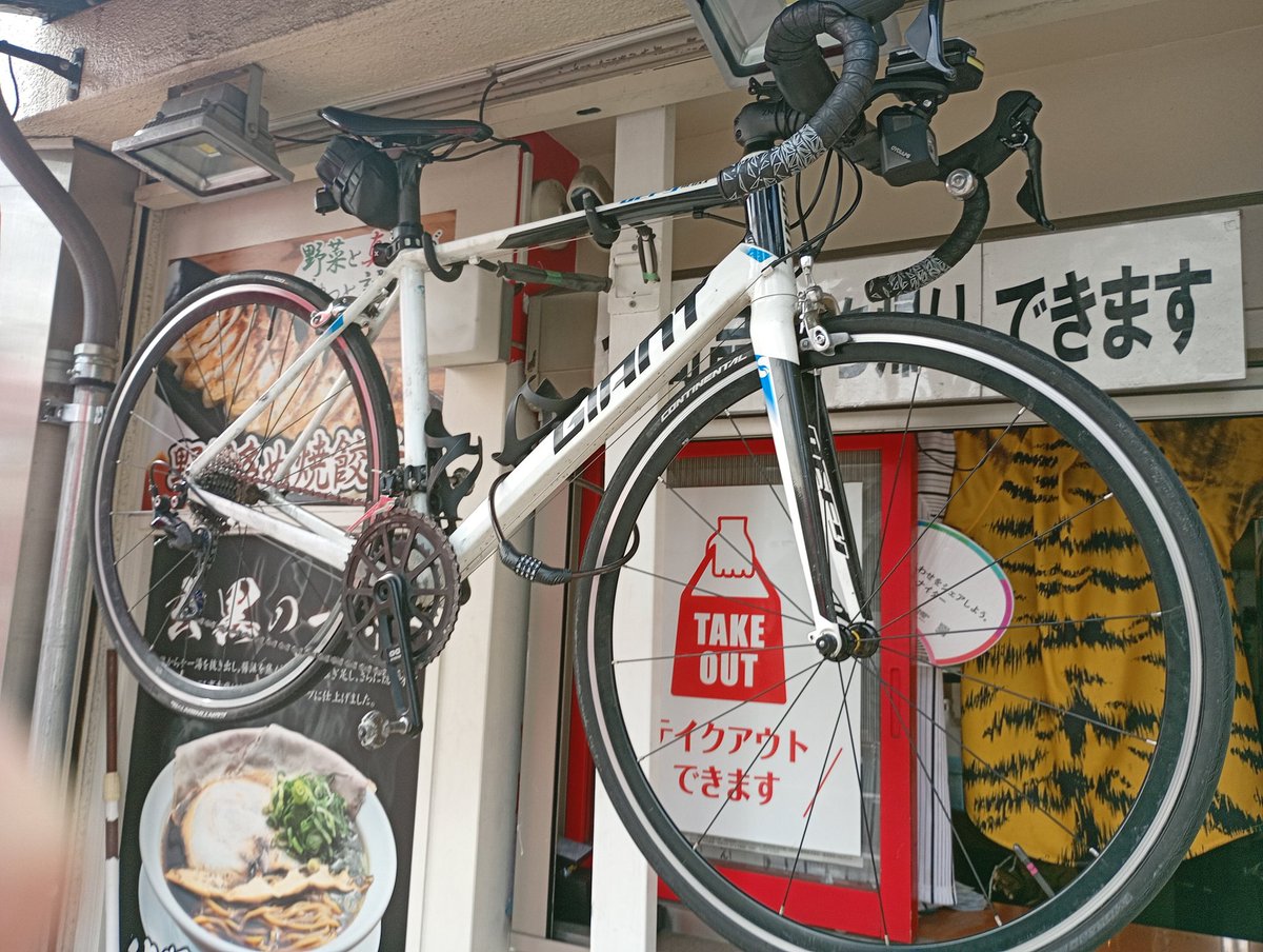 僕きぃㄘゃԽ☆心不全なポンコツ店主 (@888ysn) / Posts / X