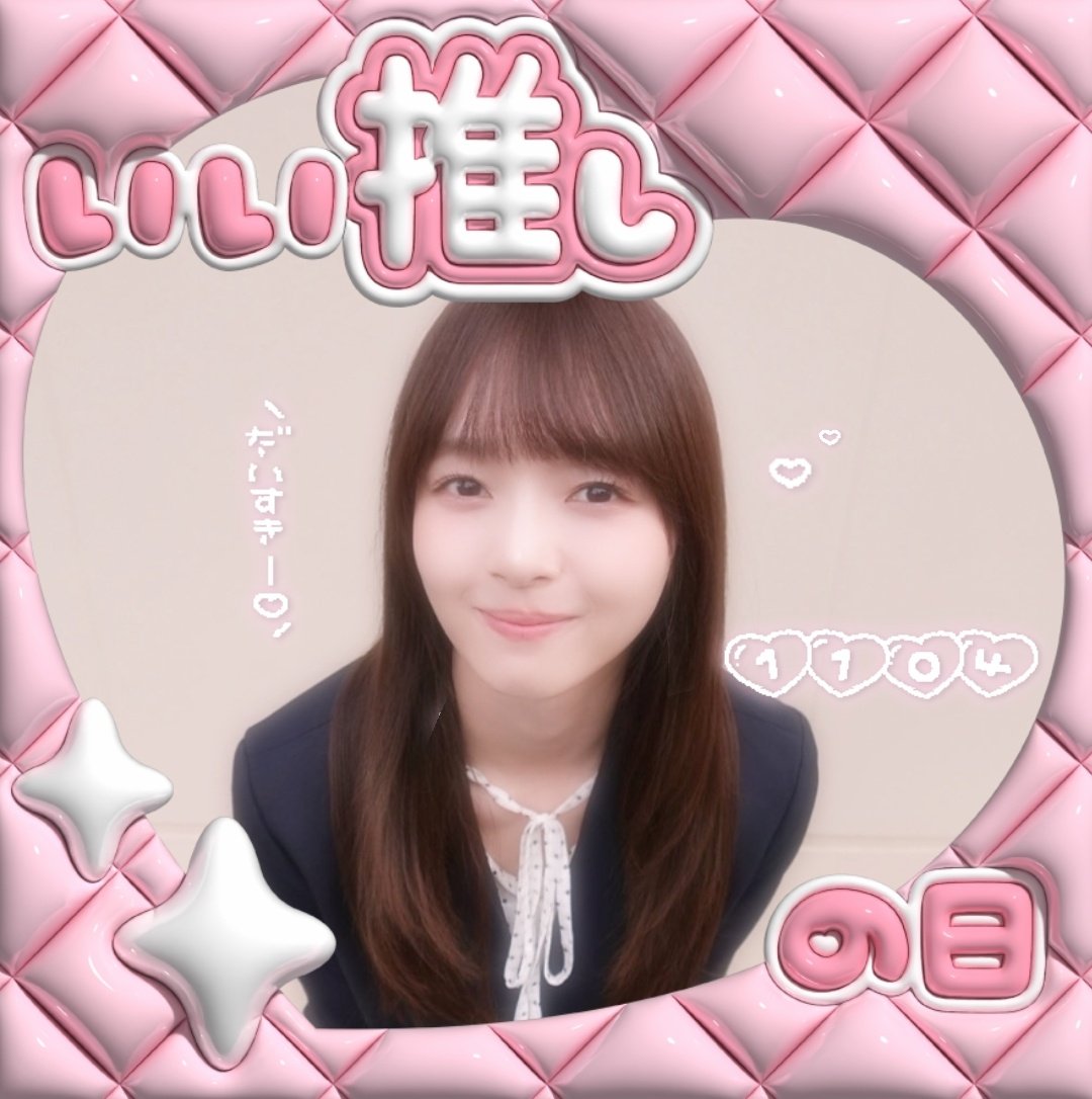 ちーちゃん on X