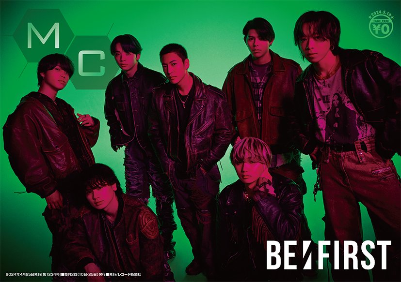 hana (@hana09977127) / Posts / X