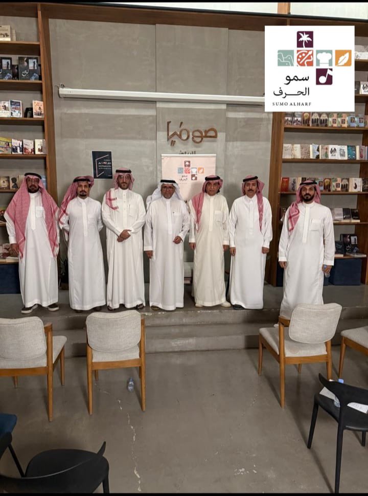 من لقاء البارحة في مكتبة صوفيا بتنظيم "سمو الحرف" حول "أزمات الفلسفة". حضور وتفاعل مميزين: