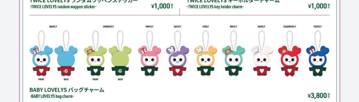 y♡  ALY14078 Silverado, Suburban, Tahoe, Sierra, Yukon Wheel/Rim