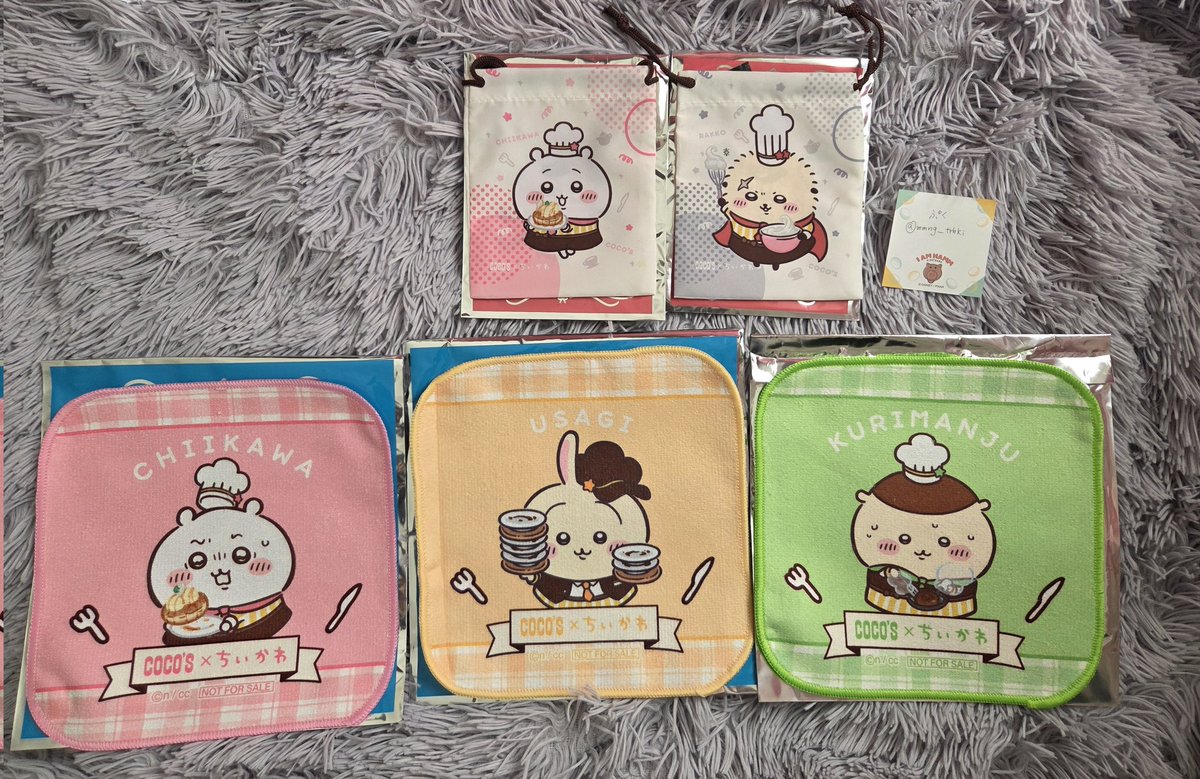 ままま (@mamama06141017) / Posts / X