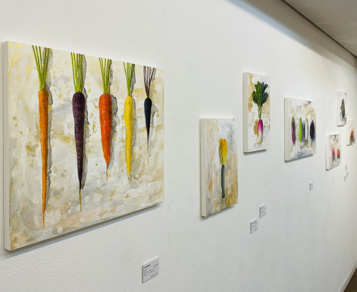 アートコンプレックスセンター / The Artcomplex Center of Tokyo on X