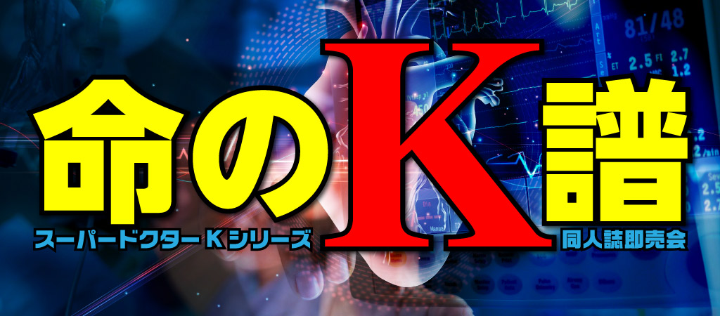 赤ブーブー通信社 (@AKABOO_OFFICIAL) / Posts / X