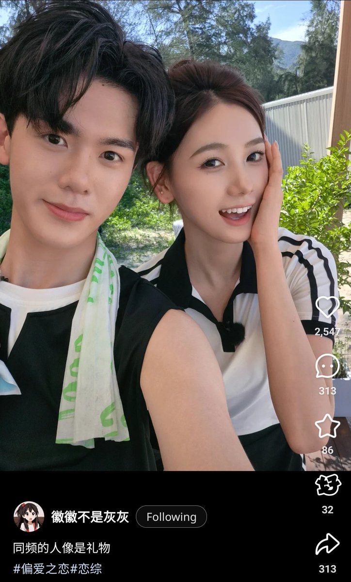 girlseayou's tweet photo. Hui Hui's post with Xiao Pan
#lovewinsall https://t.co/zHSJvq7AJy