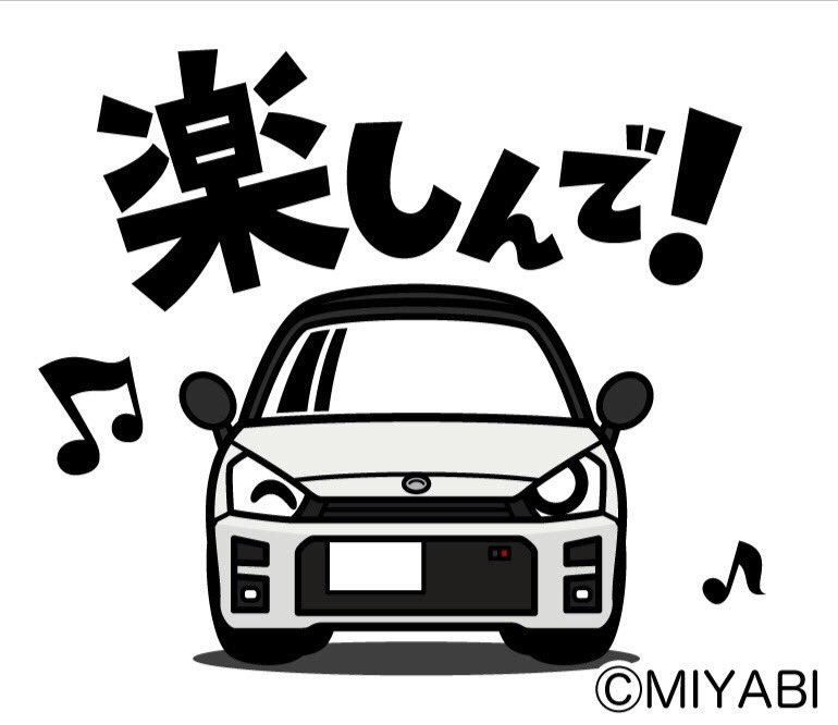 MIYABI (@miyabi_zgp) / Posts / X